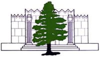tall cedars of lebanon